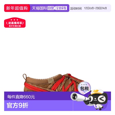 欧洲直邮ugg 男士 时尚休闲鞋男鞋