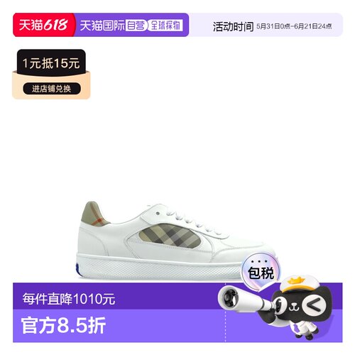 欧洲直邮burberry 男士 时尚休闲鞋运动鞋