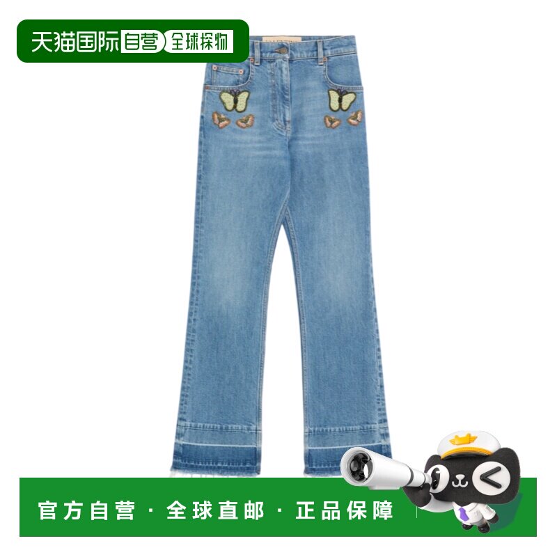 1h可退 香港直邮VALENTINO 女士牛仔裤 BDD2AV9W1558 SS2026 蓝色