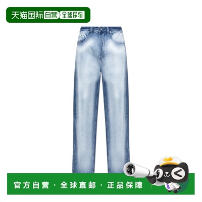 1h可退 香港直邮DIESEL 男士牛仔裤 2001DMACROFSI2A2385109P2901