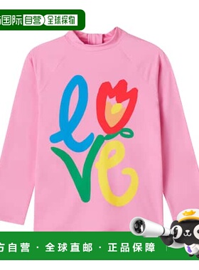 1h可退 香港直邮Stella Mccartney 斯特拉 麦卡特尼 女童 rashgua