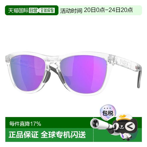 欧洲直邮OAKLEY Frogskins系列太阳镜