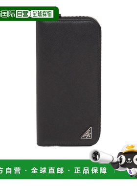 1h可退 香港直邮Prada/普拉达 Saffiano皮革徽标拉链钱包 Men cro