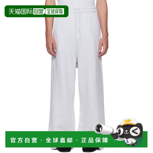 entire studios 松紧腰运动裤 ESFW26PA03012 【付后1h可退】
