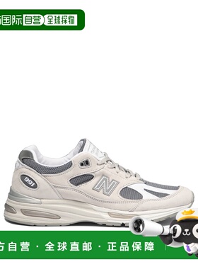 1h可退 香港直邮New Balance  男士 灰色橡胶运动鞋 U991LG2GREY