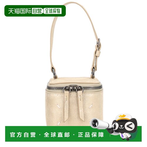 香港直邮MAISON MARGIELA 男士手拿包 SA2VL0012P【付后1h可退】