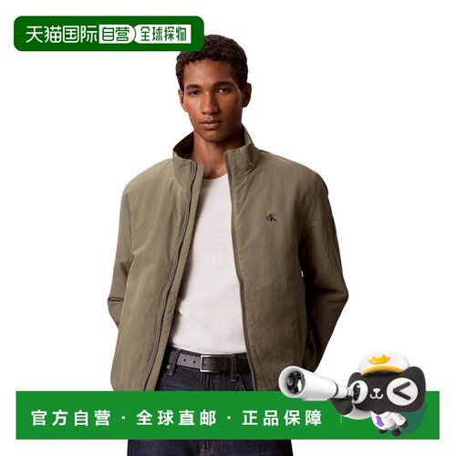 欧洲直邮CALVIN KLEIN JEANS 男士夹克 LV04RG500【付后1h可退】
