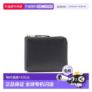 SHIRT川久保玲男士 GARCONS 拉链钱包SA7100 DES 香港直发COMME