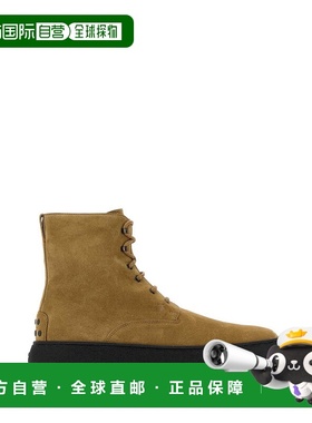 欧洲直邮TOD'S 男士靴子 XXM06L0GK50RE0S415