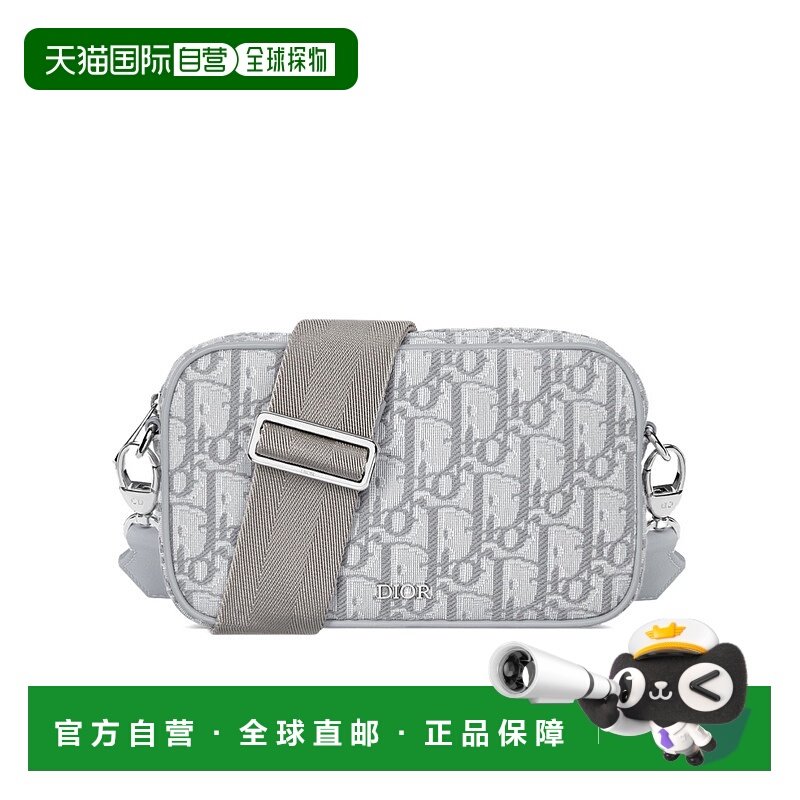 香港直邮Dior 小号Oblique 印花单肩包 M9908PTZQ迪奥
