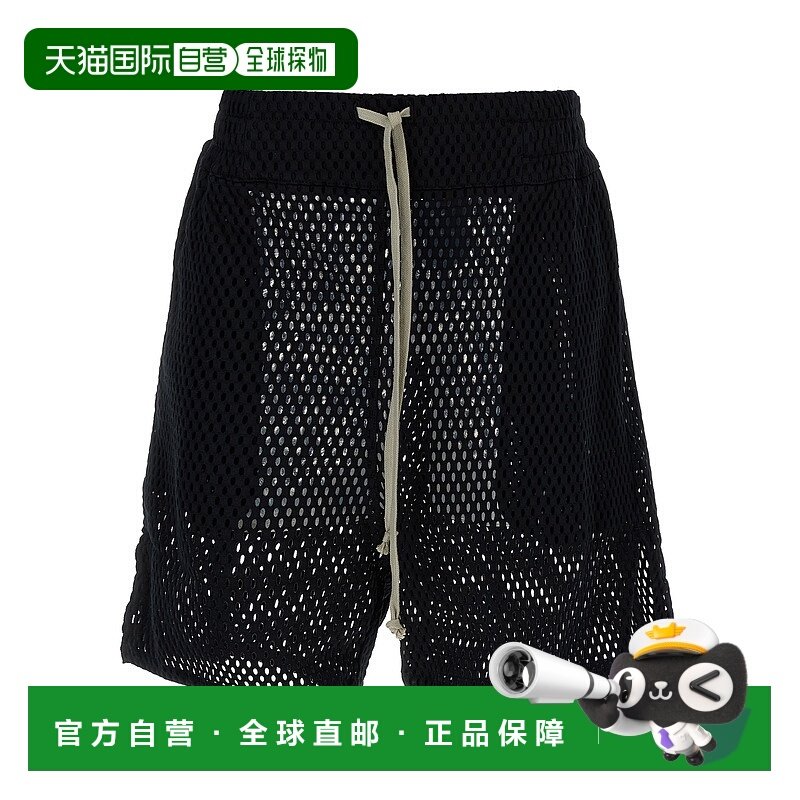 香港直邮Rick Owens Lilies 瑞克 欧文斯 女士 Champion x 抽绳短,女装/女士精品,休闲裤,淘宝优惠券,粉丝福利购,淘宝优惠卷