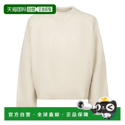 香港直邮Soeur 女士 SOEUR 毛线衫 PUL0079WILLECR1925W