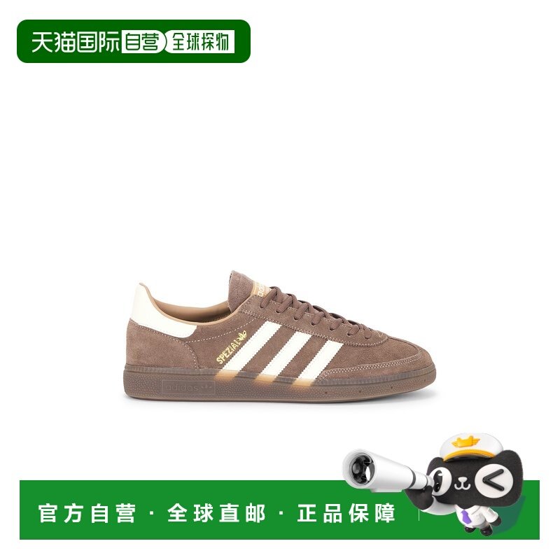 1h可退 香港直邮Adidas 男士 Handball Spezial 运动鞋 KK1153,运动鞋new,其它运动鞋,淘宝优惠券,粉丝福利购,淘宝优惠卷