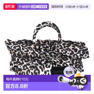 豹纹剑桥包 1h可退 女士 甘尼 B2040010943单肩包 香港直邮GANNI