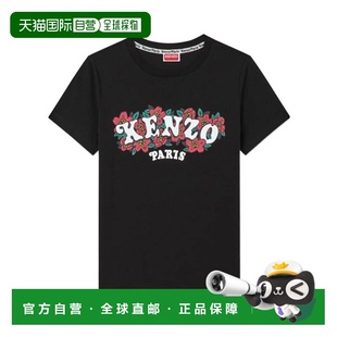FF52TS1494SO. T恤 香港直邮Kenzo 短袖