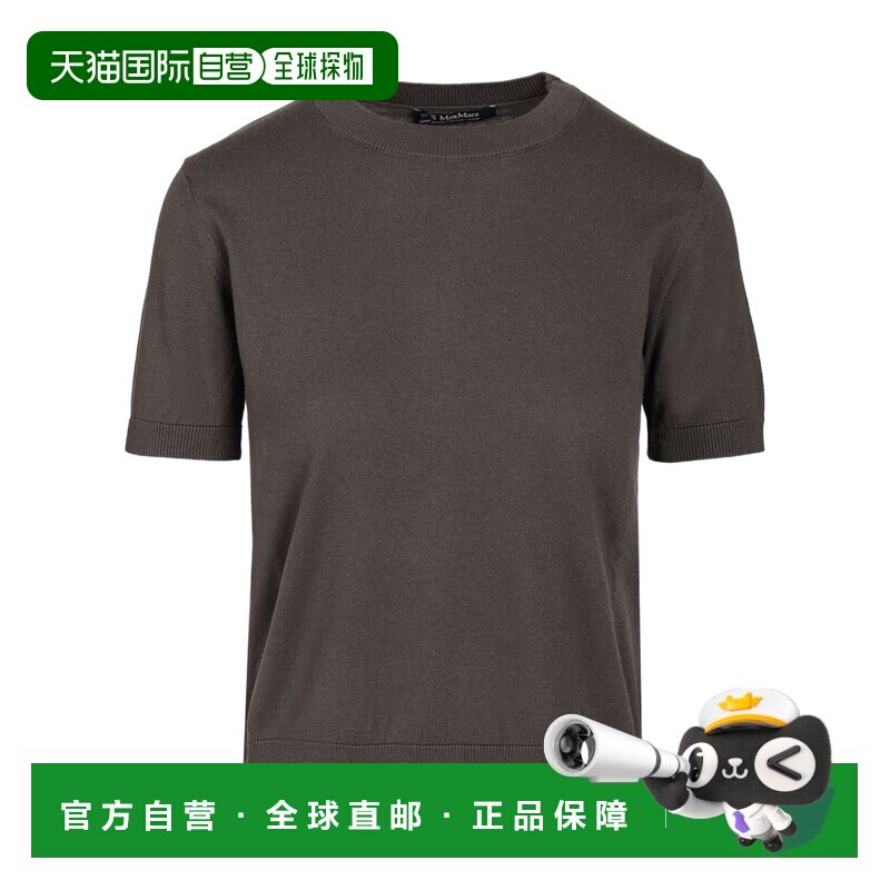 Max Mara 圆领短袖针织衫 9366026106 【付后1h可退】