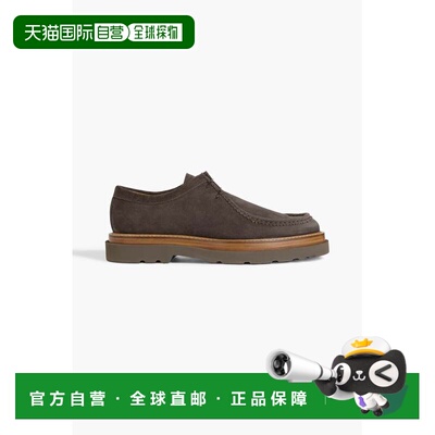香港直邮PaulSmith保罗 史密斯Connor男士靴子 【付后1h可退】