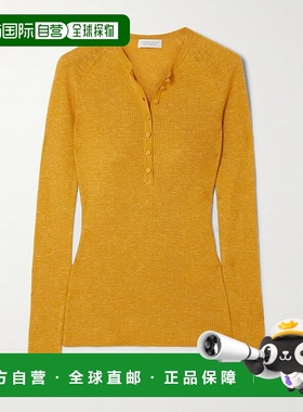 1h可退 香港直邮Gabriela Hearst 女士 Anges 罗纹开司米丝麻混纺