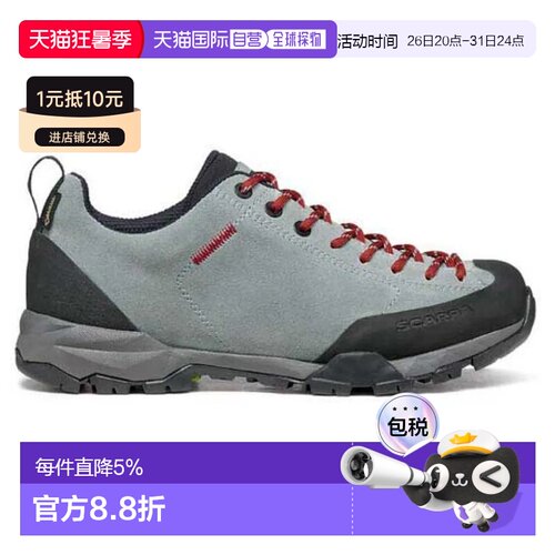 欧洲直邮SCARPA Mojito Trail GTX Wide徒步鞋 中性