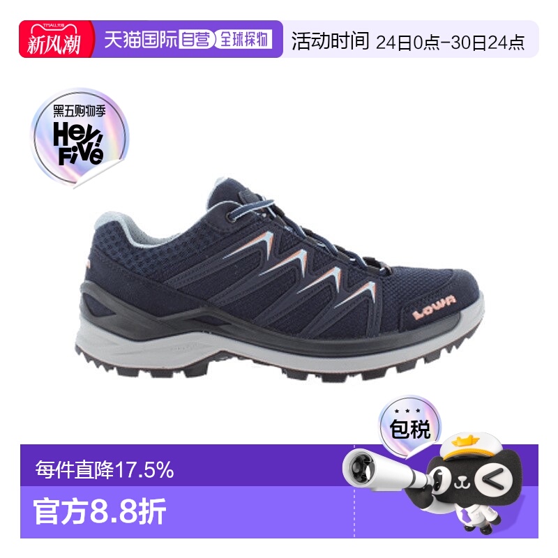 自营欧洲直邮LOWA INNOX PRO GTX LOW女士海军蓝防水科技面料登山