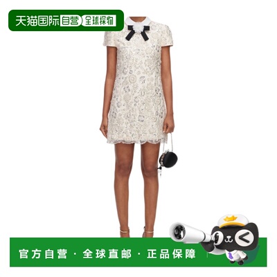 Self-Portrait 亮片装饰迷你连衣裙 AW26019SC