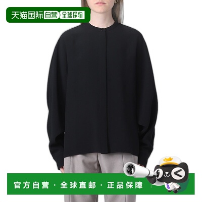 香港直邮Jil Sander 吉尔 桑达 女士 长袖罩衫 J02DL0133J65140