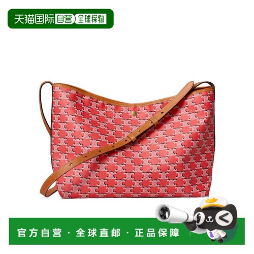 Celine TRIOMPHE购物袋 123915L99.斜挎包单肩包手提包