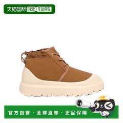 香港直邮UGG 圆头系带靴子 1143991