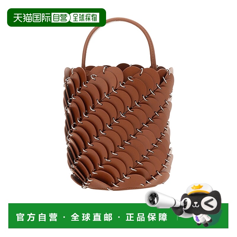 1h可退 香港直邮Rabanne 女士 小号 COGNAC 水桶单肩包 23HSS0393