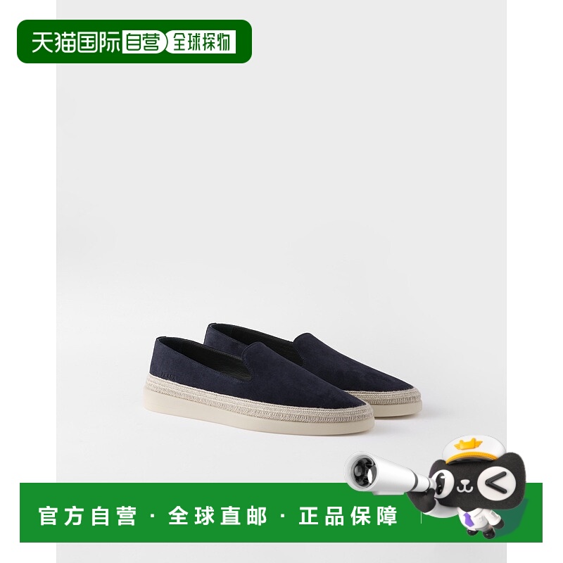 自营欧洲直邮Prada普拉达 男士蓝色小牛皮绒面莫卡辛鞋