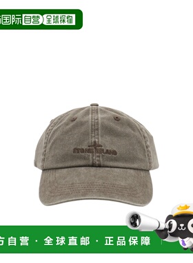 Stone Island 字母Logo棒球帽鸭舌帽 L2S15910000 【付后1h可退】