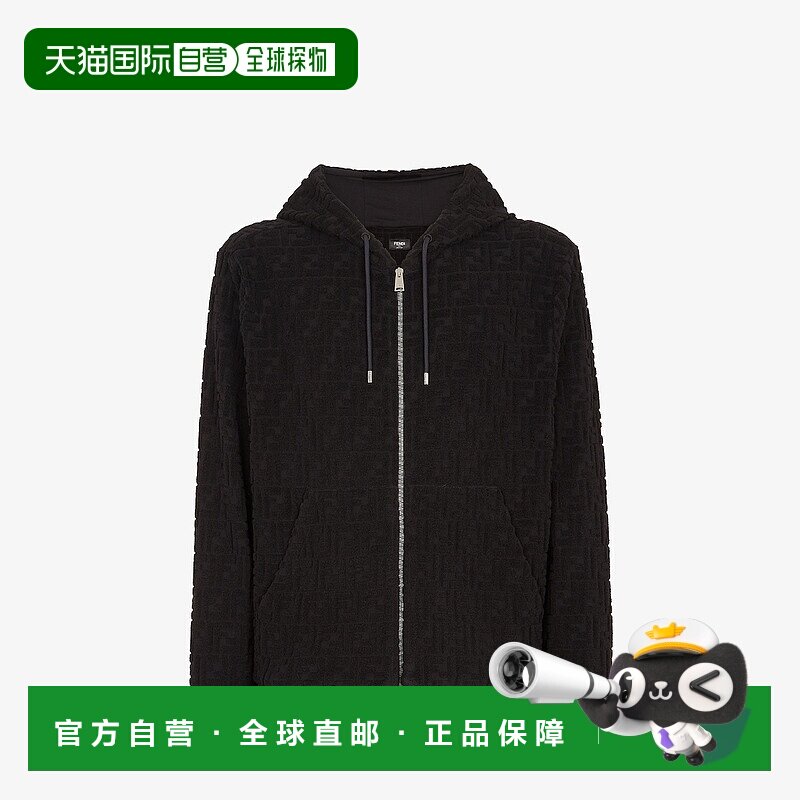 1h可退 欧洲直邮FENDI芬迪男士FF毛圈卫衣长袖