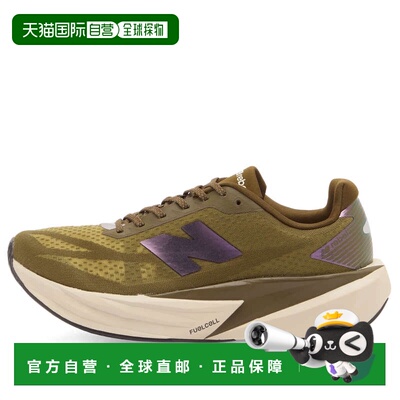 1h可退 香港直邮New Balance  男士 Fuelcell Rebel v5 运动鞋 MF