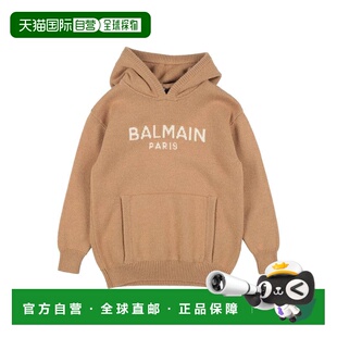 香港直邮Balmain brown棕色 巴尔曼 毛衣童装 舒适时 女童 1h可退