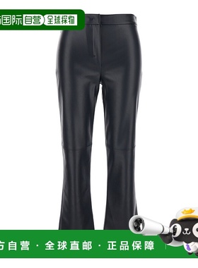 1h可退 香港直邮'S Max Mara 女士 'Sublime' 深蓝喇叭环保皮长裤