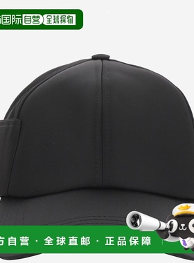 1h可退 欧洲直邮JACQUEMUS 女士帽子 246AC6673138990 高级感 潮