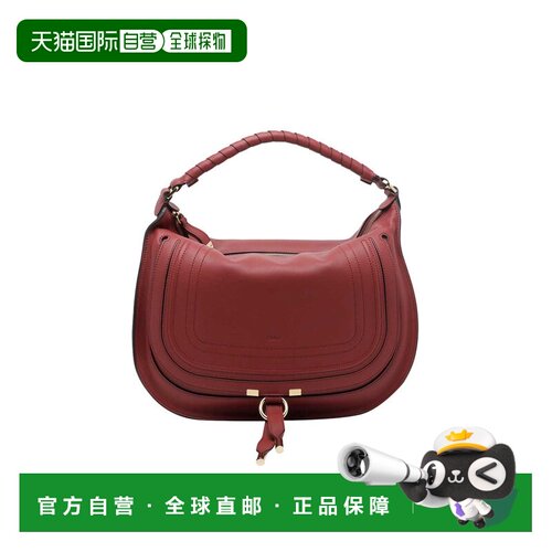 香港直邮CHLOÉ 女士单肩包 CH26SS881R35633RED 【付后1h可退】