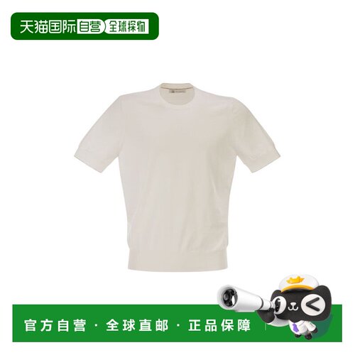 1h可退 香港直邮BRUNELLO CUCINELLI 男士T恤 M29805200CO312 SS2