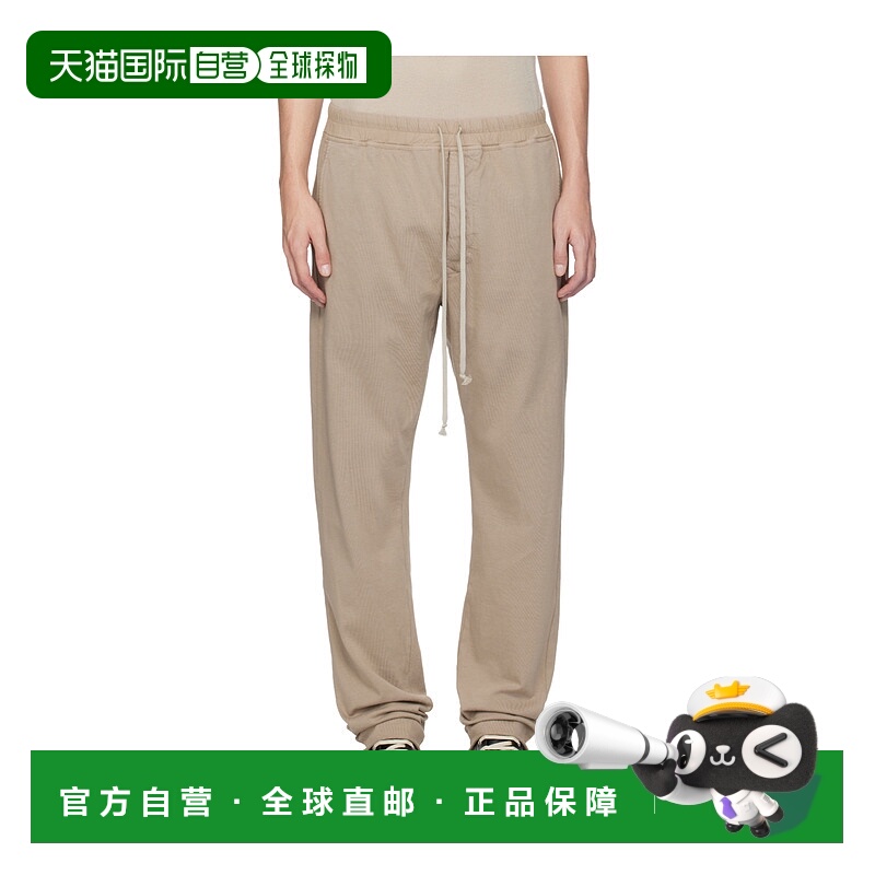 香港直邮Rick Owens Drkshdw Concordians Berlin 抽绳运动裤 DU0