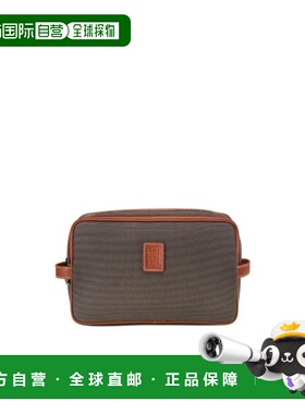 香港直邮Longchamp 徽标化妆包 L1005080珑骧手提包