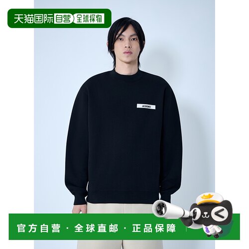 香港直邮Jacquemus 男士 Le Camionneur Gros 粒纹运动衫 24ESSM0