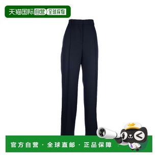香港直邮Prada 长裤 普拉达 PANTALONI P263J16OXF00 女士 1h可退