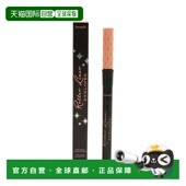 香港直邮Benefit贝玲妃翘佳人哑光眼线液笔 防水持久 1ml 黑正品