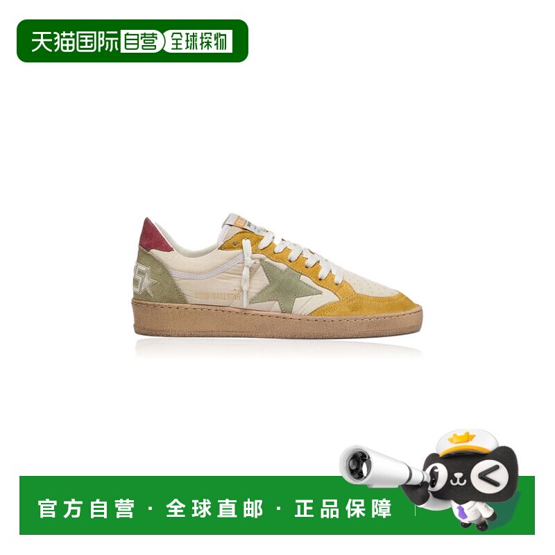 1h可退美国直邮GOLDEN GOOSE 女士 Ball 星星皮革边运动鞋厚底
