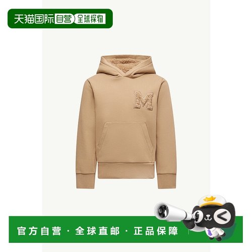 欧洲直邮MONCLER (2025) 泰迪熊标志棉质连帽衫抓绒