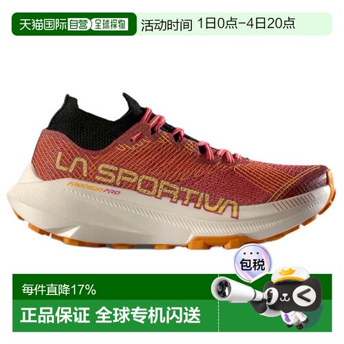 欧洲直邮LA SPORTIVA Prodigio Pro 越野跑鞋 中性