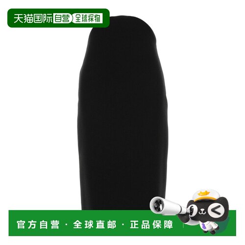 Jil Sander 羊毛半身裙 J03MA0317J40407 包臀裙1【付后1h可退】