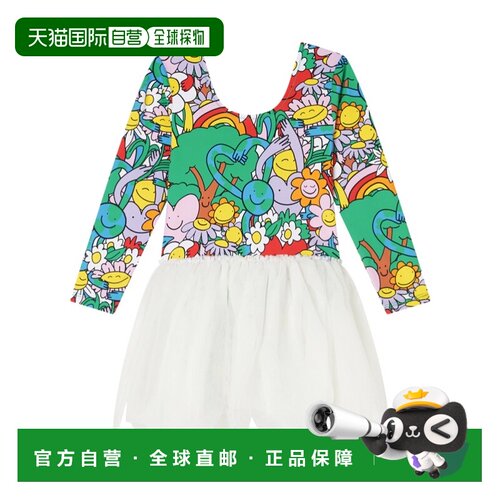 香港直邮Stella McCartney 针织连衣裙 TX1A90Z30【付后1h可退】