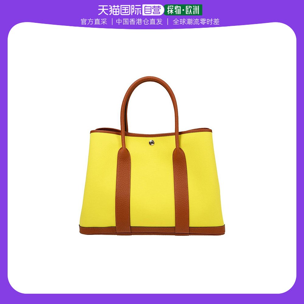 香港直邮hermes garden party 36手提包 gdp36am爱马仕