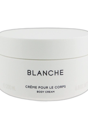 欧洲直邮BYREDO/百瑞德 身体霜200ML#白色浪漫BLANCHE正品保湿